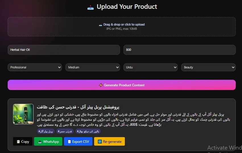 Fasdeem AI Dashboard Preview